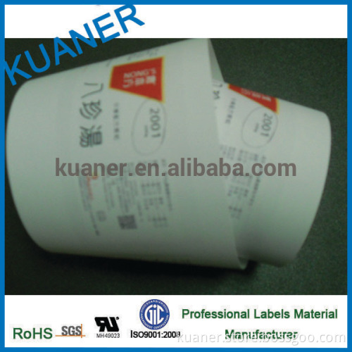 Gloss PP labels materials for inkjet memjet printers